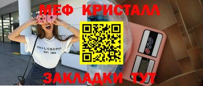 mdpv Братск