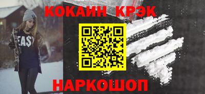 mdpv Братск