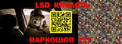 мефедрон Брянск