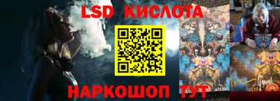 mdpv Братск