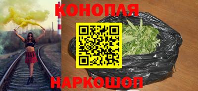 стафф Боровичи