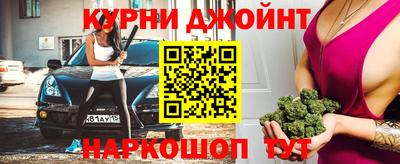 кокаин колумбия Бердск