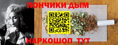 стафф Боровичи