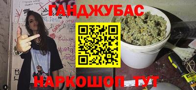 mdpv Братск