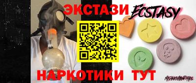 mdpv Братск