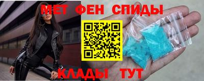 mdpv Братск