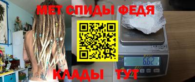 mdpv Братск