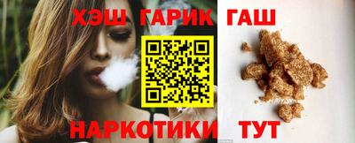 стафф Боровичи