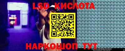 mdpv Братск
