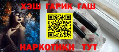 mdpv Братск