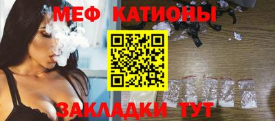 mdpv Братск
